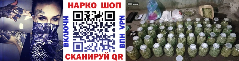 Виды наркоты Ковров Кокаин  МЕФ  A-PVP  Бошки Шишки 