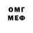 Amphetamine 98% Anton Velyaminov