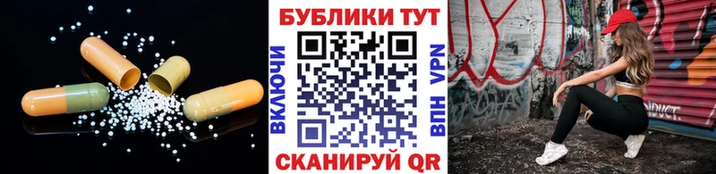 Ecstasy VHQ  наркотики  Ковров 