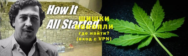 mix Бронницы
