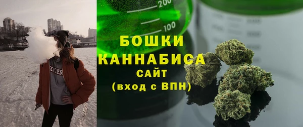 мет Бугульма