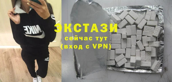 мет Бугульма