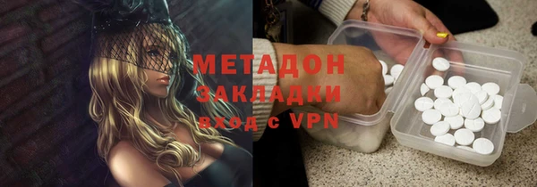 скорость Богданович