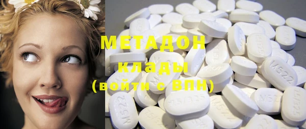 мет Бугульма