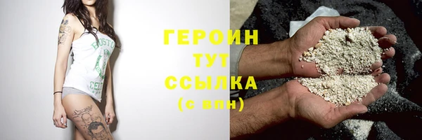 скорость Богданович