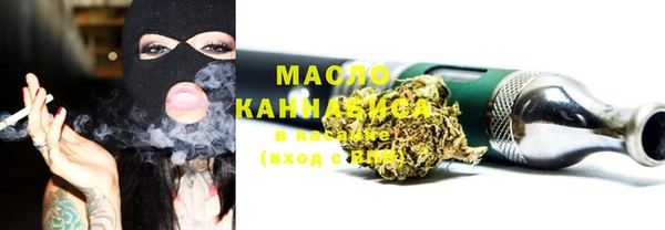 скорость Богданович