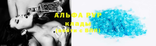 мет Бугульма
