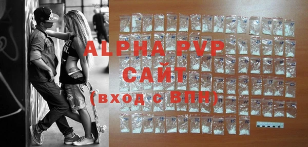 мет Бугульма