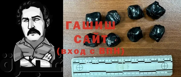 mix Бронницы