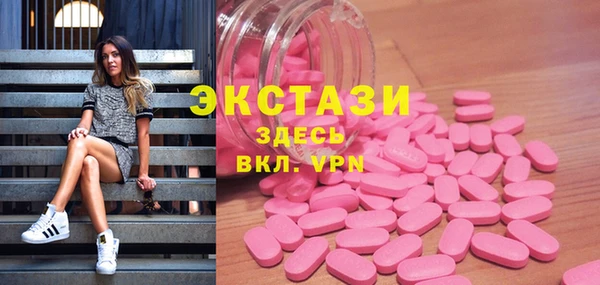 mix Бронницы