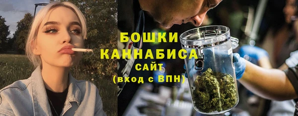 скорость Богданович