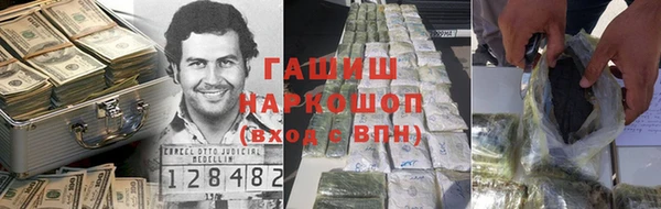 скорость Богданович