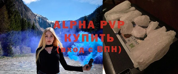 мет Бугульма