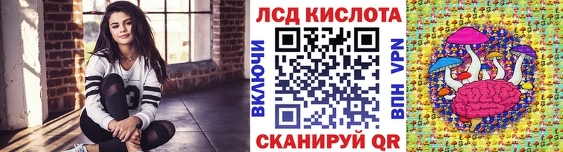 Марки 25I-NBOMe 1,8мг мега ONION Ковров где можно купить
